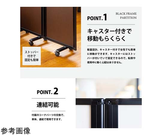 あず★スクリーントーン スクリーントーン | アークオアシス オンライン本店