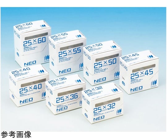 67-8063-96 ネオカバーグラス No.1 25×50mm 細胞診断用 200枚入