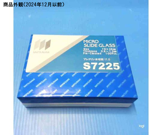 専用 ZX125W-7 ホイール式油圧ショベル - 日立建機日本