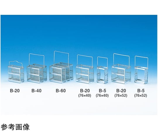 大型 スライド ストア グラス