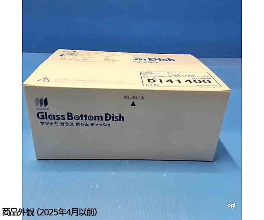 67-8066-62 マルチウエルガラスボトムディッシュ 20個入 D141400