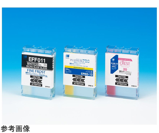 アイテロエレメント　ディスポーザブルスリーブ　新品未使用品 アイテロエレメント ディスポーザブルスリーブ 新品未使用品