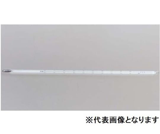 67-8071-27 留点温度計 0～100 （0.5） L300 一般校正、トレサ2