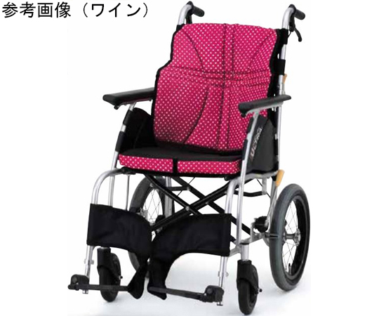 介助用車椅子 NAH-U1 ウルトラシリーズ 標準タイプ 【公式通販】