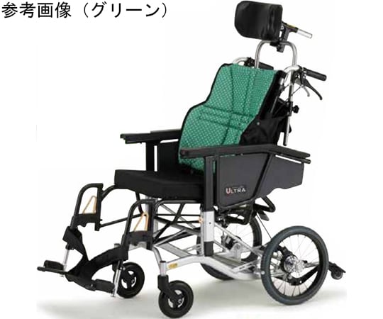 ウルトラシリーズ車いす ティルト＆リクライニング Hiタイプ 手動 介助用 サックスレザー　NAH-UC･Hi