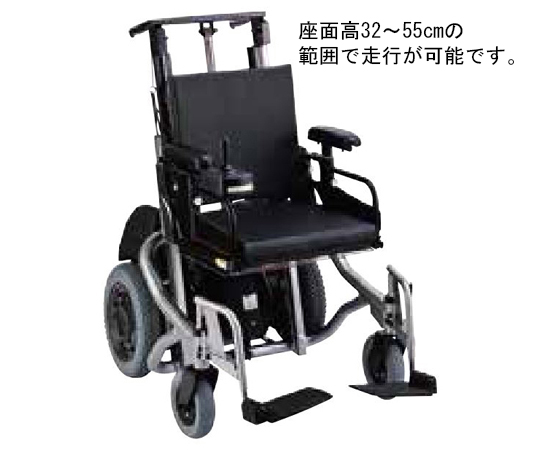 取扱を終了した商品です］電動リフト式車いす L-fit 6.0km EMC-630 67-8077-97 【AXEL】 アズワン