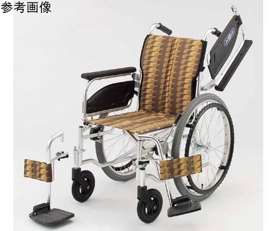 67-8078-75 アルミ製スタンダード車いす 開き式・着脱式フット・レッグ