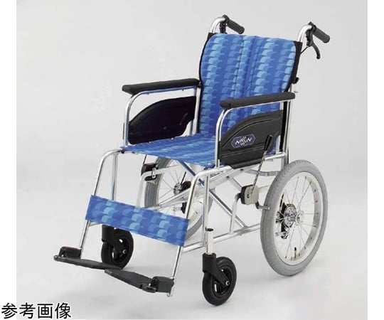 67-8079-70 アルミ製スタンダード車いす バンド式介助ブレーキ装備