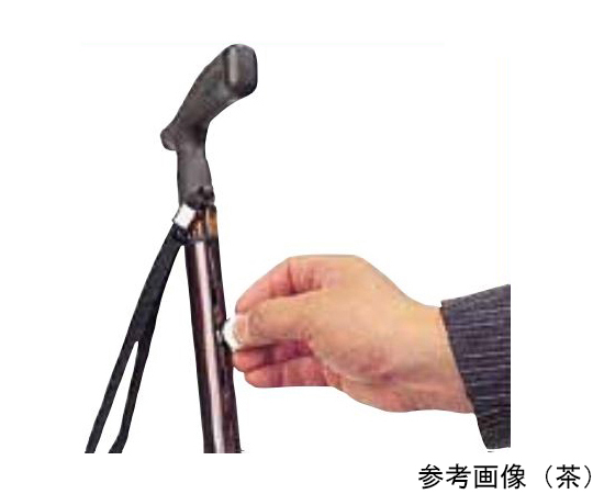 67-8080-16 アルミ製 T字杖（伸縮・折りたたみ式） 小 茶 TY126F