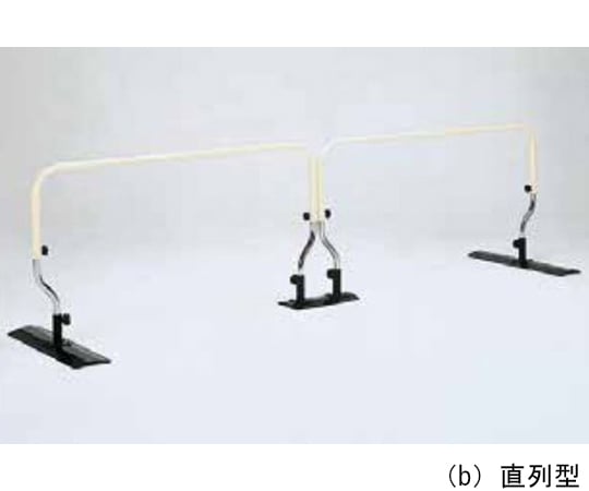 67-8081-25 ミニ平行棒