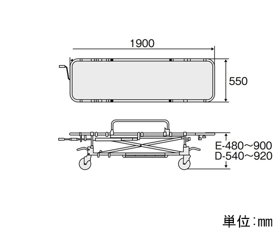 お値下げ！ ○ NISSIN 車載用 軽量 ストレッチャー 昇降式 担架 ベッド
