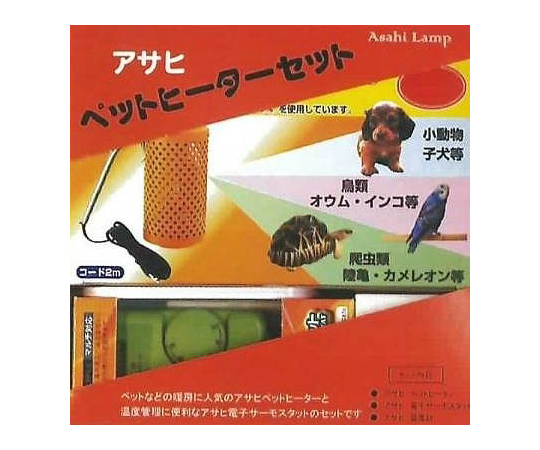 T33-19 旭光電機　ペットヒーター　40W 2個セット Amazon.co.jp: アサヒ ペットヒーター 40Wセット 沖縄別途