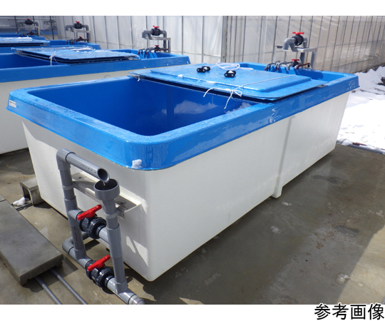 67-8095-84 アース式FRP水槽 角型 720×1520×600mm KF-400S 【AXEL