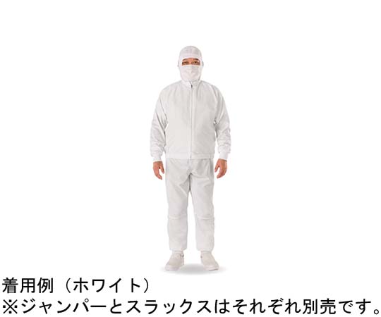 ジャンパー（男女兼用） サックス 3L　KZN401-21 3L