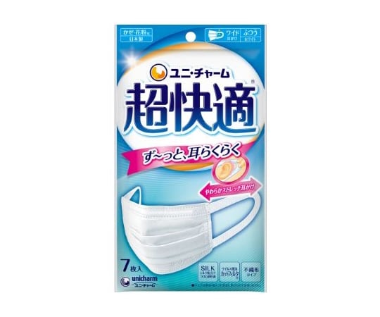 超快適マスク 極上耳ごこちふつう ユニ・チャーム 【AXEL】 アズワン