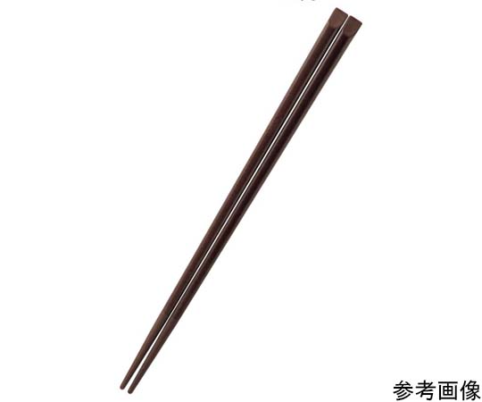 SPS樹脂22.5cm 天削箸 モカ　H-18-82