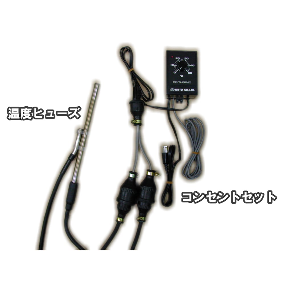 67-8173-21 チタンヒーターTHシリーズ用空焚き防止用温度ヒューズ THH