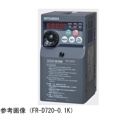 三菱インバーター5台セット FDTV1405HPA5SA-white 三菱重工 業務用エアコン ハイパー