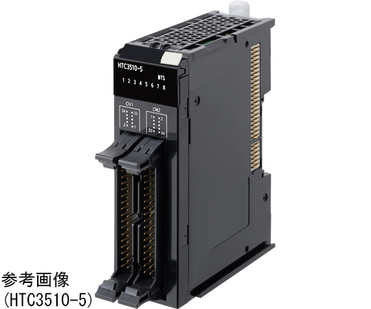 67-8187-21 高機能温度調節ユニット NX-HTC4505-5 【AXEL】 アズワン