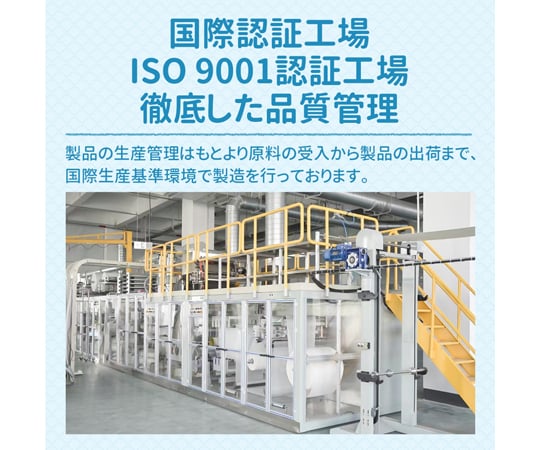 ライバー向け提供商品が10,000SKU突破 メーカーの販路拡大と