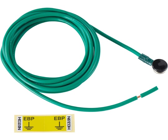 アース 67-8191-57 アース線キット F-180 【AXEL】 アズワン