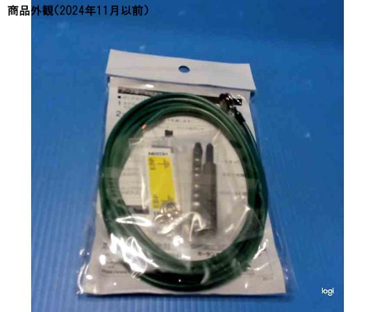 67-8191-57 アース線キット F-180 【AXEL】 アズワン