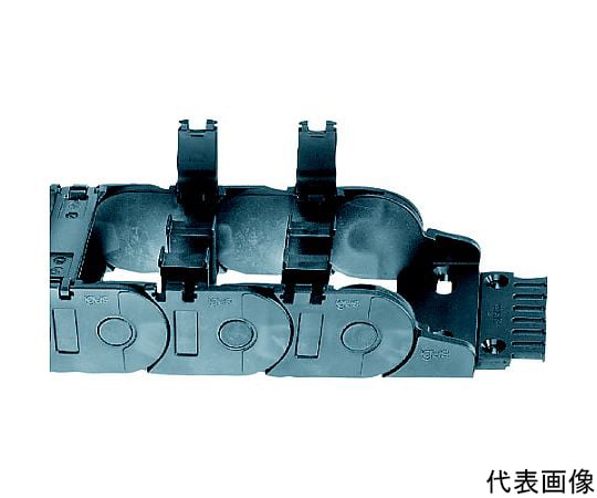 67-8565-28 エナジーチェーン ケーブル保護管 11リンク 内幅100mm 外幅