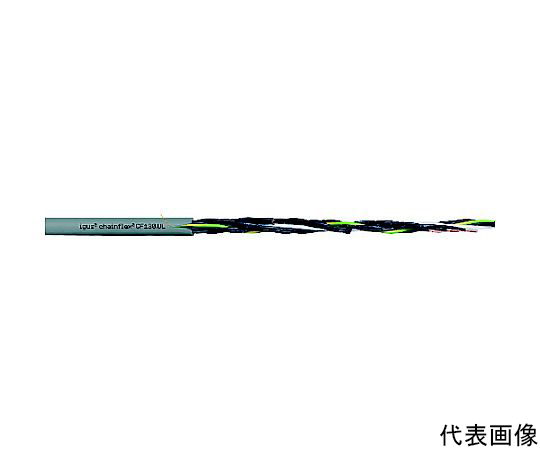 チェーンフレックス可動専用ケーブル 100m 芯数3G 導体断面積0.5mm2　CF130.05.03.UL-100M