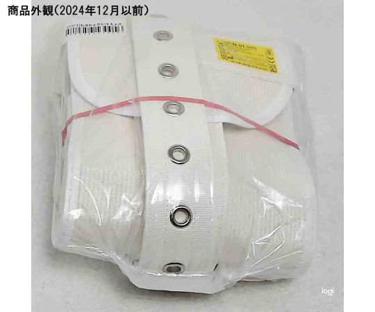 67-8731-98 セグフィックス 転落防止帯セット 2201 ターンボタン