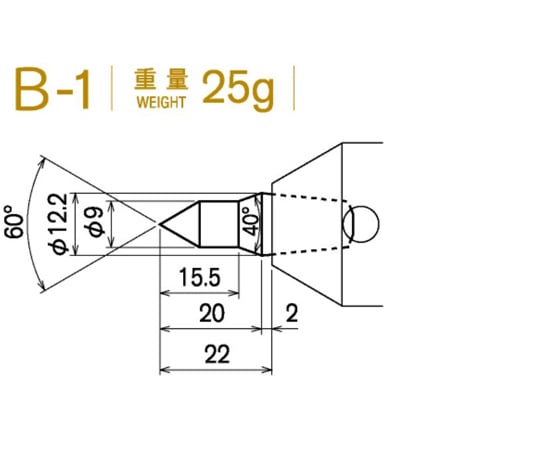 67-8734-86 センターヘッド(M.T.No.2.3.4用)超硬付A SHTA 67-8734-86 センターヘッド(M.T.No.2.3.4用)超硬付A SHTA
