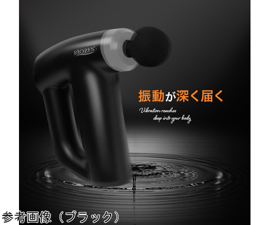 取扱を終了した商品です］ドクターショットプロ ホワイト dr-shot-pro 