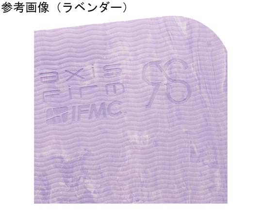 RS×IFMC. TPE+天然ゴムヨガマット 5mm SVGL　RAG003