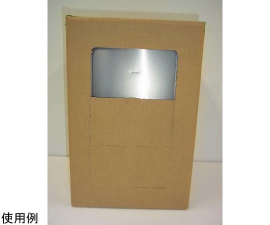 2025年最新】Yahoo!オークション -龍王石の中古品・新品・未使用