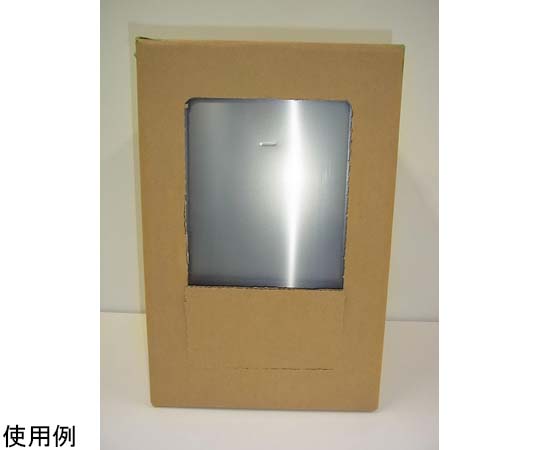 67-8740-87 一斗缶用A式ダンボール箱 10枚入 【AXEL】 アズワン