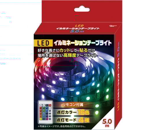67-8742-60 LEDイルミネーションテープライト 3.0M S03LT-002BK 67-8742-60 LEDイルミネーションテープライト 3.0M S03LT-002BK