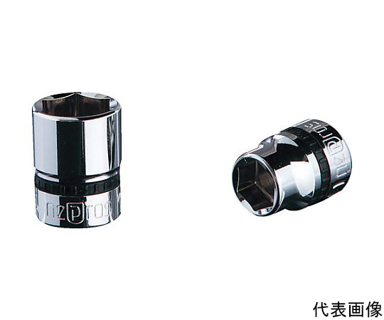 67-8745-95 9.5sq.ソケット(六角) 対辺寸法5.5mm 差込角9.5mm 67-8745-95 9.5sq.ソケット(六角) 対辺寸法5.5mm 差込角9.5mm