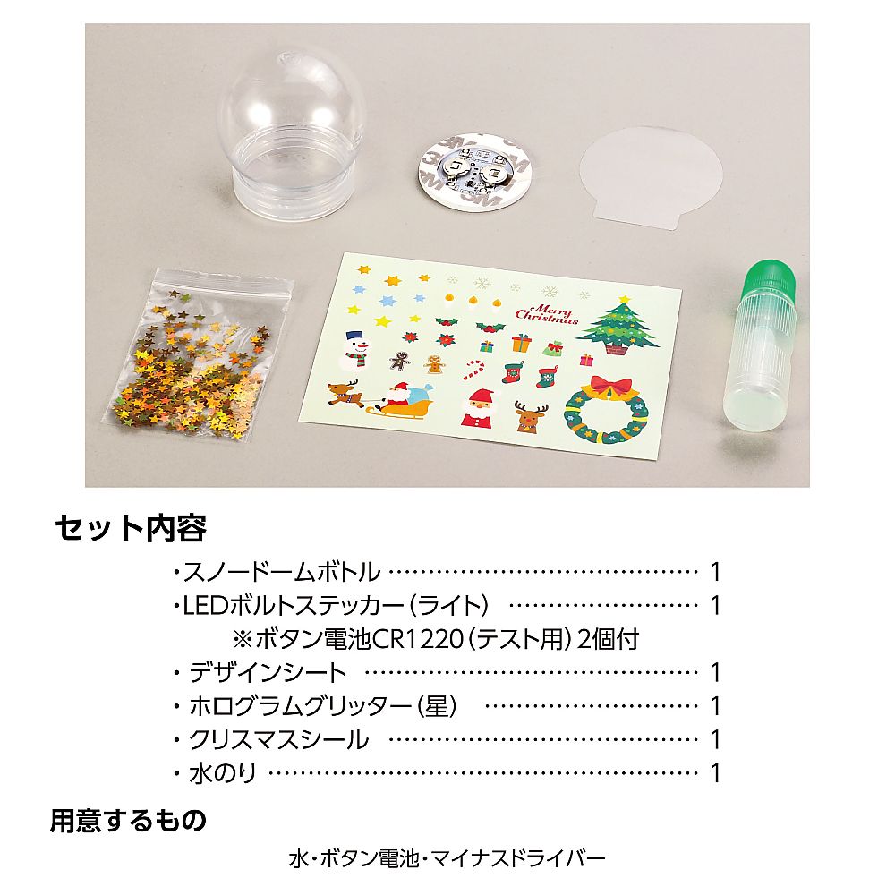 ノーノースメル　未開封6本セット 3-9826-02 ノンスピルカップリング ボディ 1/4 NS4D17004 【AXEL