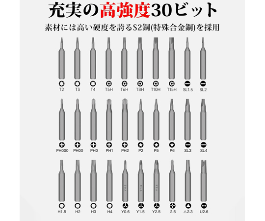 520)オンデマンドペーパー　　　トパーズノベルズ DIVERGE E5 COMP METOBSD/METPNGRN 49(49 グロスメタリック