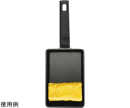 チーノ ふっ素加工ダイキャストお弁当用玉子焼　HC73