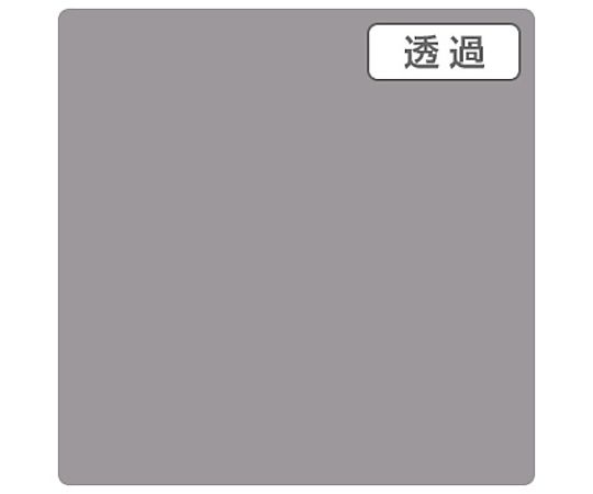 67-8895-25 3Mスコッチカル XL TL5003XL シルバーグレイ 1000mmX50m