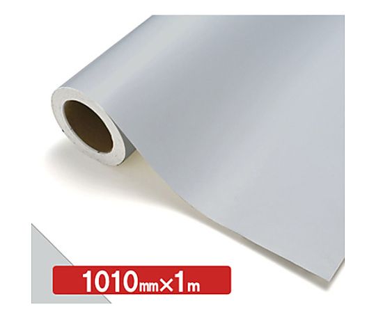 67-8915-56 NOCS Tuffcal 不透明色 NOCS CG-90 1010mm×1m