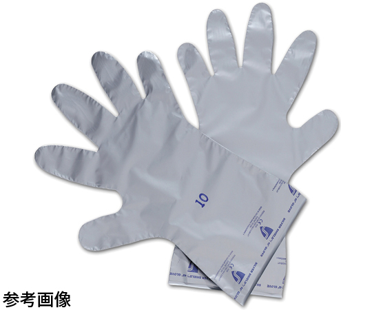 67-8935-42 耐薬品手袋 シルバーシールド S 1袋（10双入） SSG/7