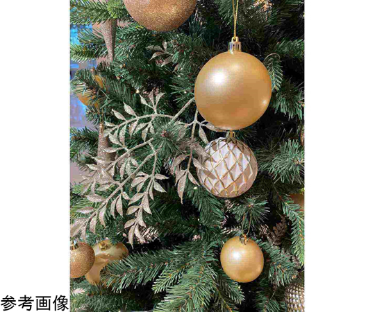 【クリスマス飾り】クリスマスツリーセット ゴールド 高さ210cm　38-7-3-3