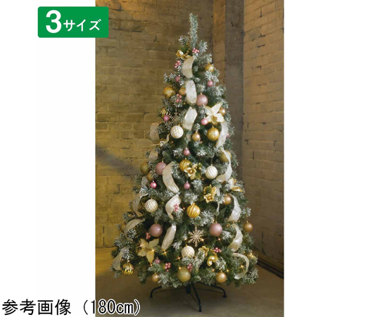 67-8935-89 【クリスマス飾り】クリスマスツリーセット スノーピンク