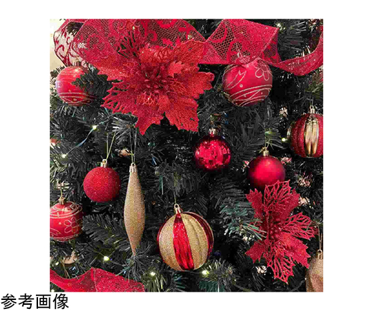 ［受注停止］ベース付きクリスマスツリーセット レッド 高さ180×幅91cm 38-12-1-2