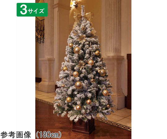 ベース付きクリスマスツリーセット スノー 高さ150×幅84cm 38-13-1-1 ...