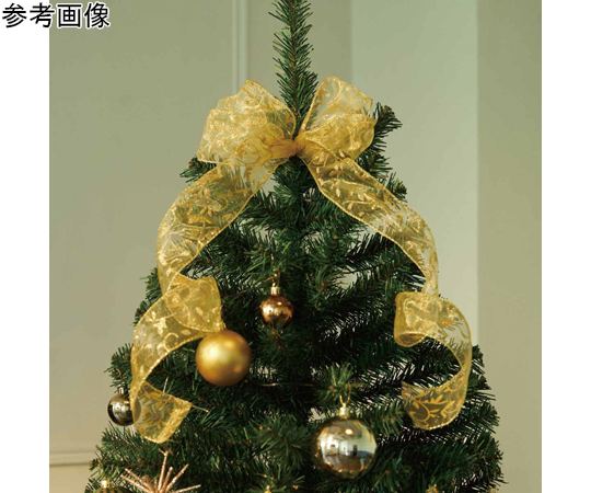 ［受注停止］ベース付きクリスマスツリーセット ゴールド 高さ210×幅120cm 38-13-3-3