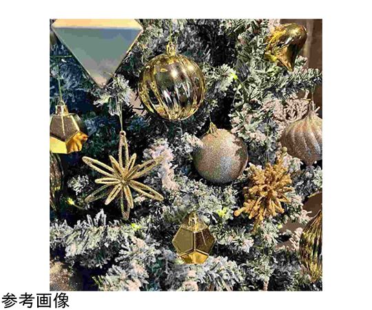 現在受注を停止している商品です］67-8936-34 ゴージャスクリスマス