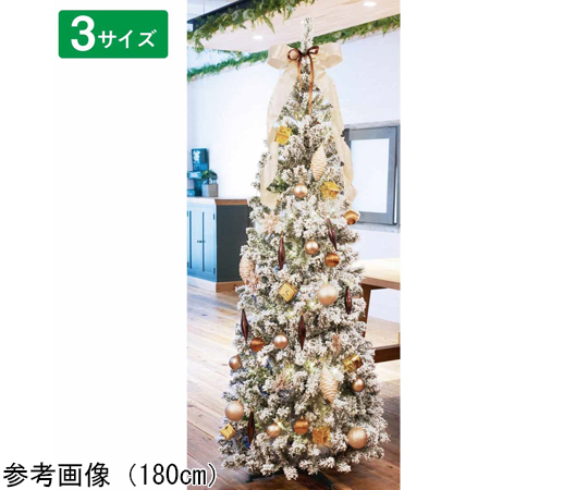 ポップアップクリスマスツリー スノー 高さ210×幅81cm　48-22-1-3