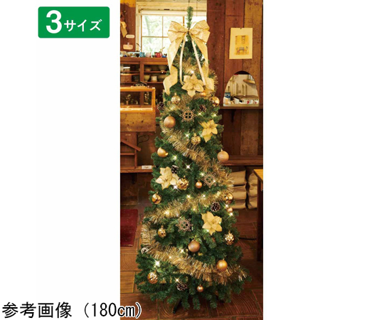 ［受注停止］ポップアップクリスマスツリー ゴールド 高さ150×幅66cm 38-20-2-1